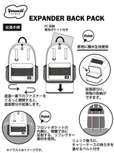 画像をギャラリービューアに読み込む, YOSEMITE EXPANDER BACK PACK/BLACK