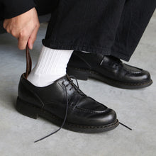 画像をギャラリービューアに読み込む, ANAheim Star Shoehorn "Tortoise" シューホーン 靴べら