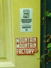 画像をギャラリービューアに読み込む, MMF8TH STICKER set (8周年ステッカーセット)