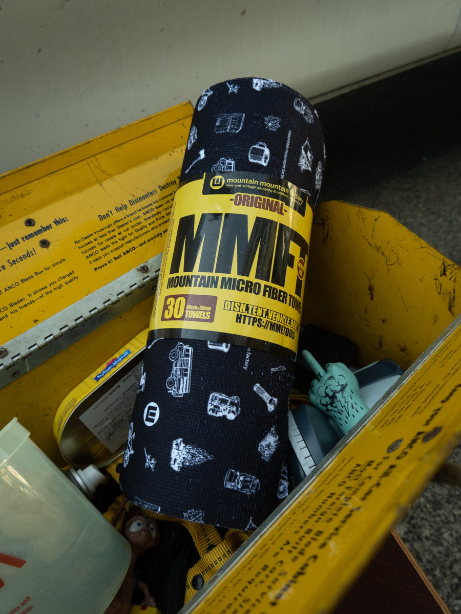 DSC01116_1200x1200.jpg?v=