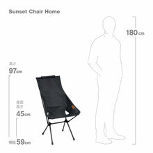 画像をギャラリービューアに読み込む, 【40%off‼️】Helinox Sunset Chair Home / Black