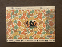 画像をギャラリービューアに読み込む, M16 GAS WRAP