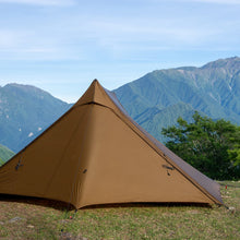 画像をギャラリービューアに読み込む, The Free Spirits Tents - Libra 2