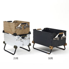 画像をギャラリービューアに読み込む, Ballistics×H&O SHELCON LEG 25/50