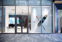 画像をギャラリービューアに読み込む, FOLBOT by F/CE タクティカルフォールディングカヤック