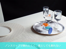 画像をギャラリービューアに読み込む, Marc Newson ワイン 300ml
