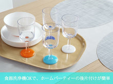 画像をギャラリービューアに読み込む, Marc Newson ワイン 300ml
