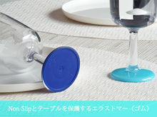 画像をギャラリービューアに読み込む, Marc Newson ワイン 300ml
