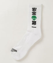 画像をギャラリービューアに読み込む, BACANCES SAFTY FIRST SOX
