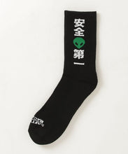 画像をギャラリービューアに読み込む, BACANCES SAFTY FIRST SOX
