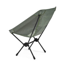 画像をギャラリービューアに読み込む, 【40%off‼️】Helinox Chair One Home / グラベルcolor

