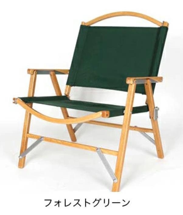 Kermitchair+ カーミットチェアプラス