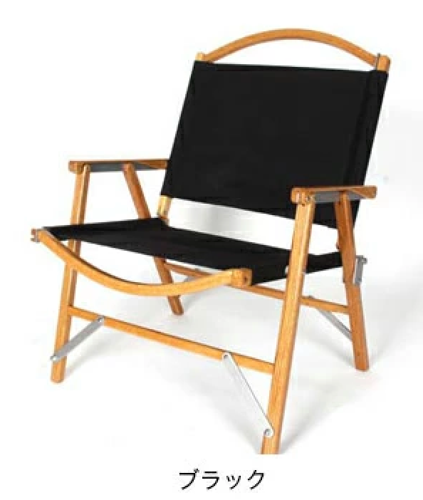 Kermitchair+ カーミットチェアプラス – mountain mountain factory Kermitchair+ カーミットチェアプラス – mountain mountain factory