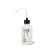 画像をギャラリービューアに読み込む, FreshServiceSQUEEZE BOTTLE
