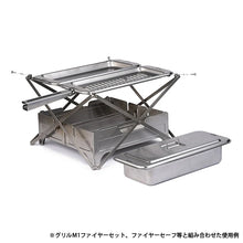 画像をギャラリービューアに読み込む, 【60%off‼️】Wolf&amp;Grizzly COOK SET
