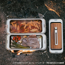 画像をギャラリービューアに読み込む, 【60%off‼️】Wolf&amp;Grizzly COOK SET
