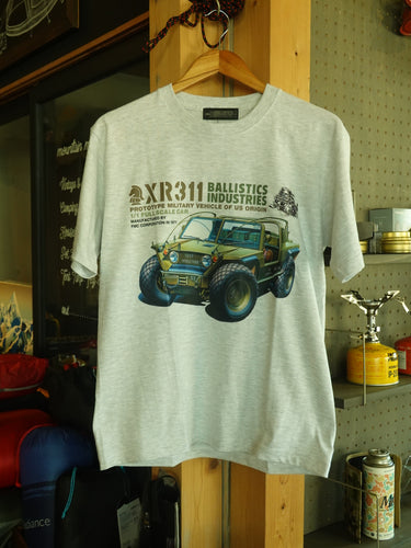 ALL – mountain mountain factory