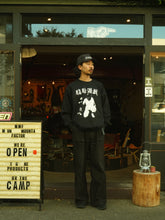 画像をギャラリービューアに読み込む, 脂肪遊戯×MMF スウェット 2025年ver
