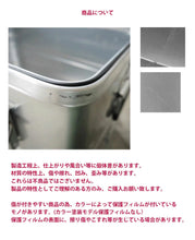 画像をギャラリービューアに読み込む, 2026年1月再販！【ALL BLACK】アルミコンテナ DELATA/MT　2026/01/13順次発送
