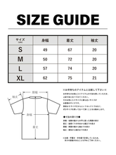 画像をギャラリービューアに読み込む, 【予約販売】MMF VISION TEST Tシャツ
