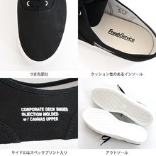 画像をギャラリービューアに読み込む, FreshService / CORPORATE DECK SHOES
