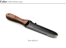 画像をギャラリービューアに読み込む, BAREBONES ホリホリクラッシク
