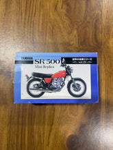 画像をギャラリービューアに読み込む, YAMAHA SR 500 ミニレプリカ シルバー
