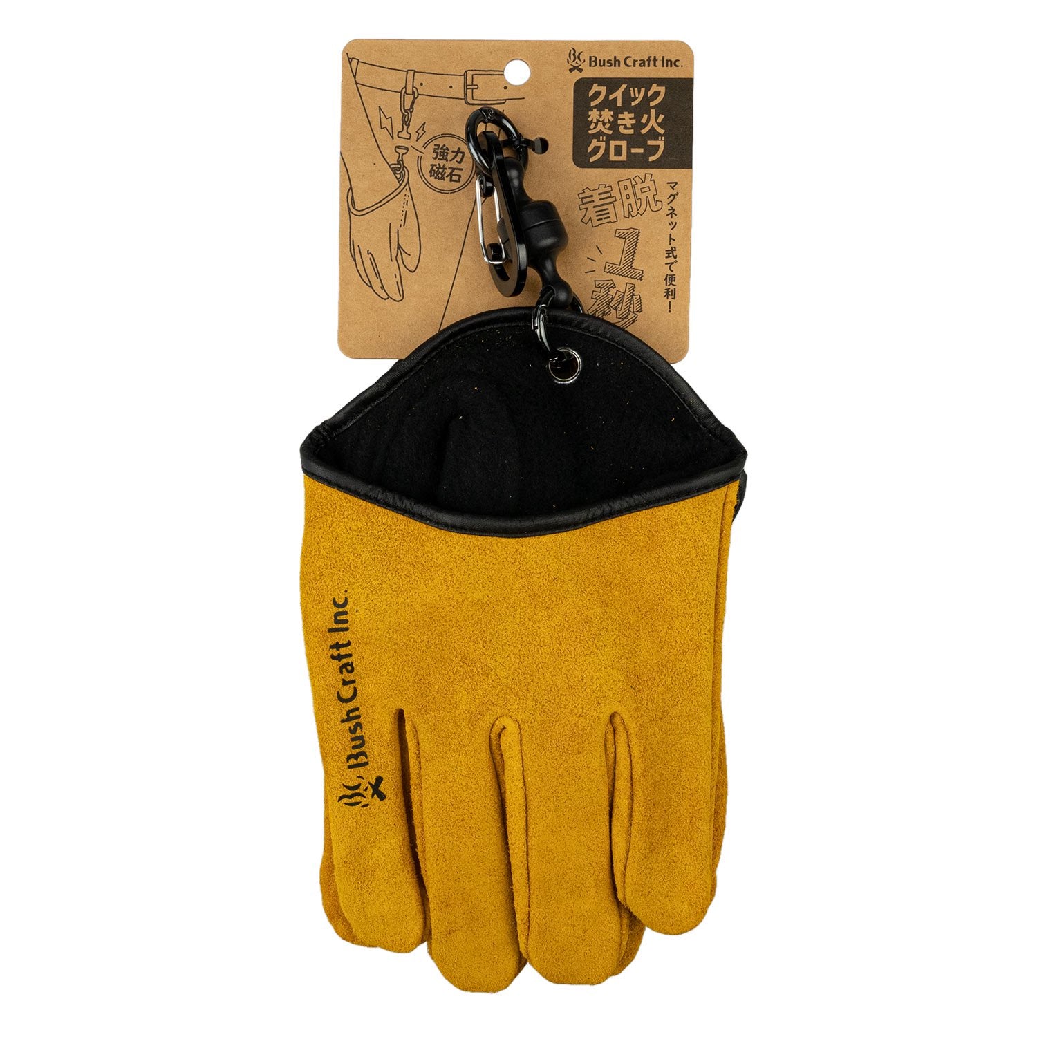 Bush Craft Inc. 焚き火台 収納袋付き Bush craft Craft Inc. ブッシュクラフト ファイヤースタンド